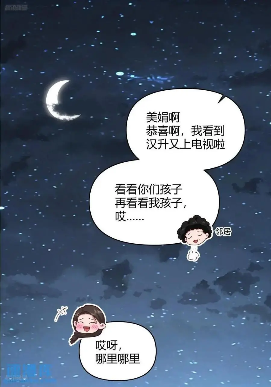 他走得快，那我就慢慢陪着1