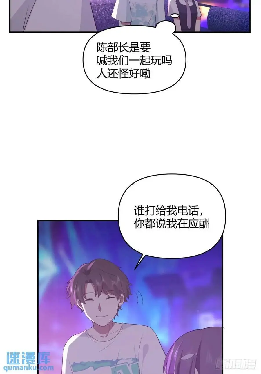 谢谢爸爸41