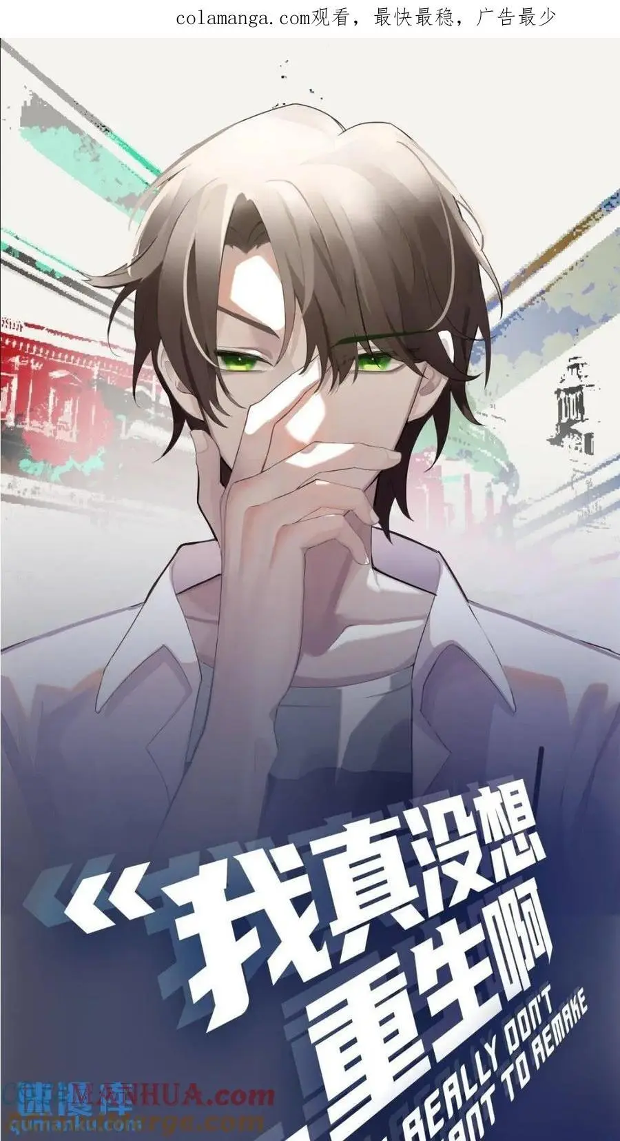 婚姻难免会有问题0