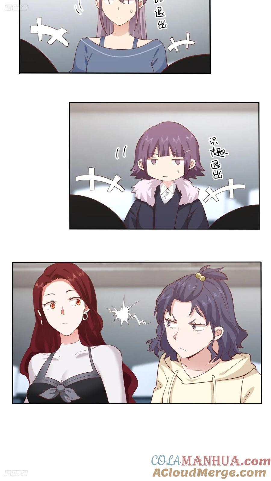 漂亮也是一种错2