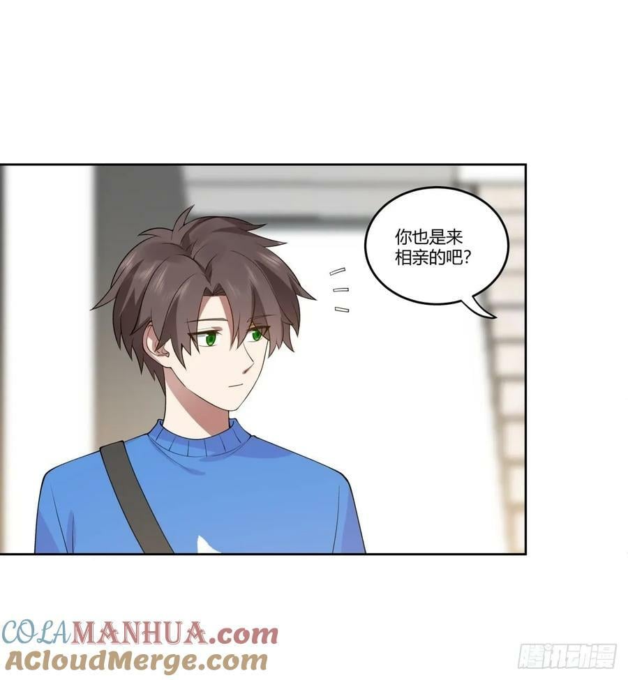 狂飙34