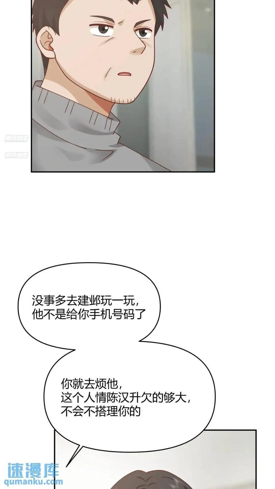 让开，我要开始装逼了！1