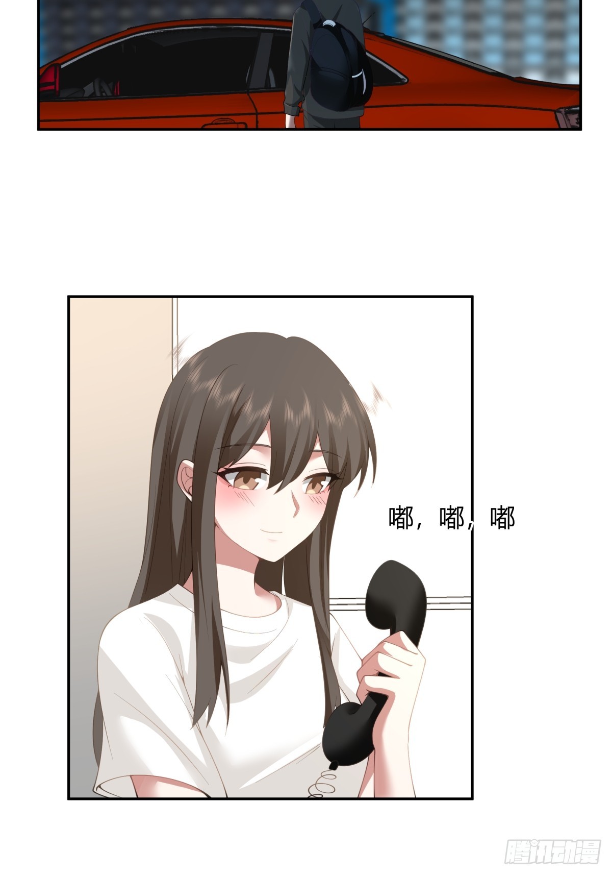 晚安，坏蛋18