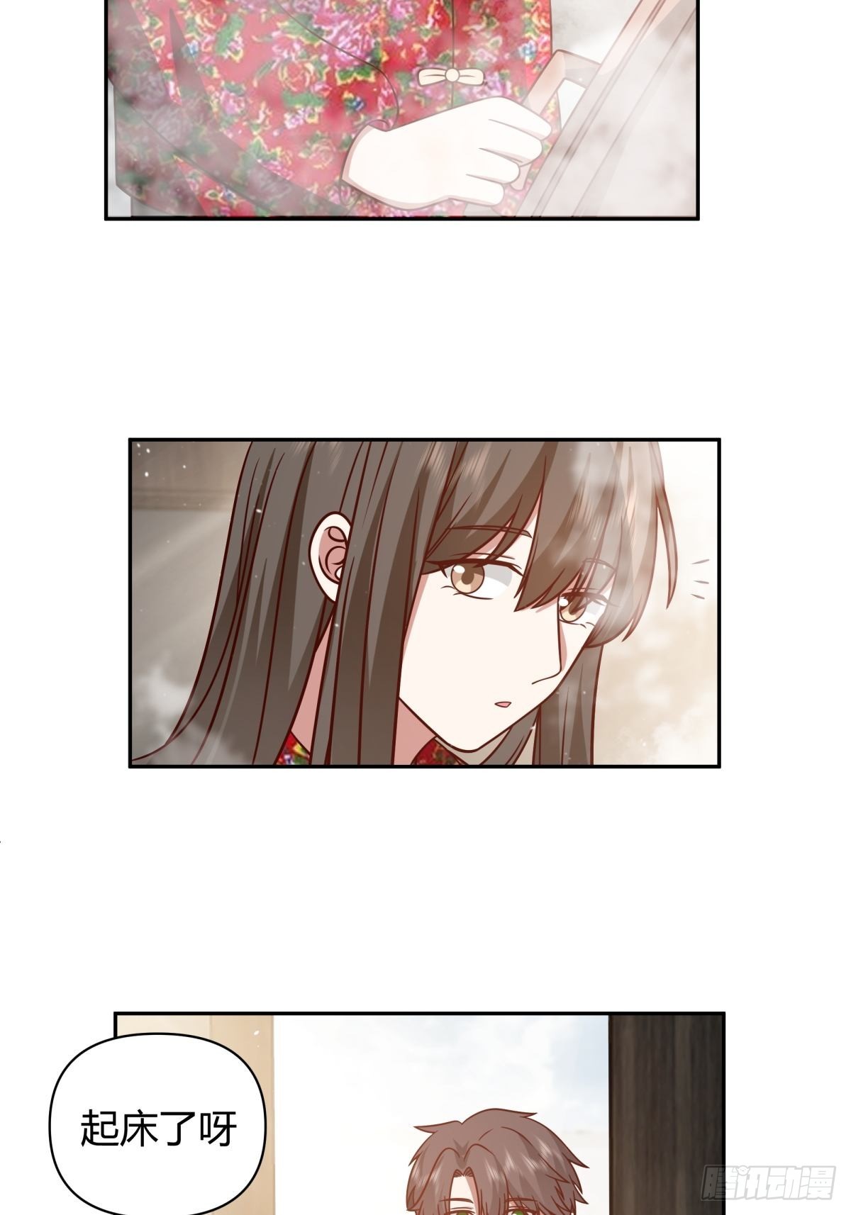 舍不得离开18