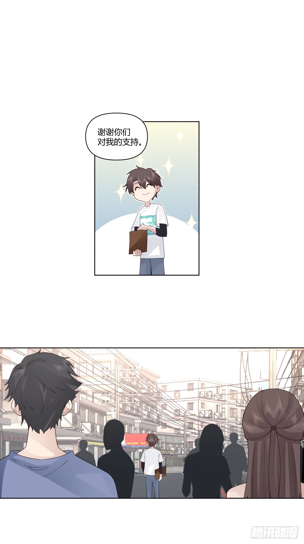 你是饿了吗15