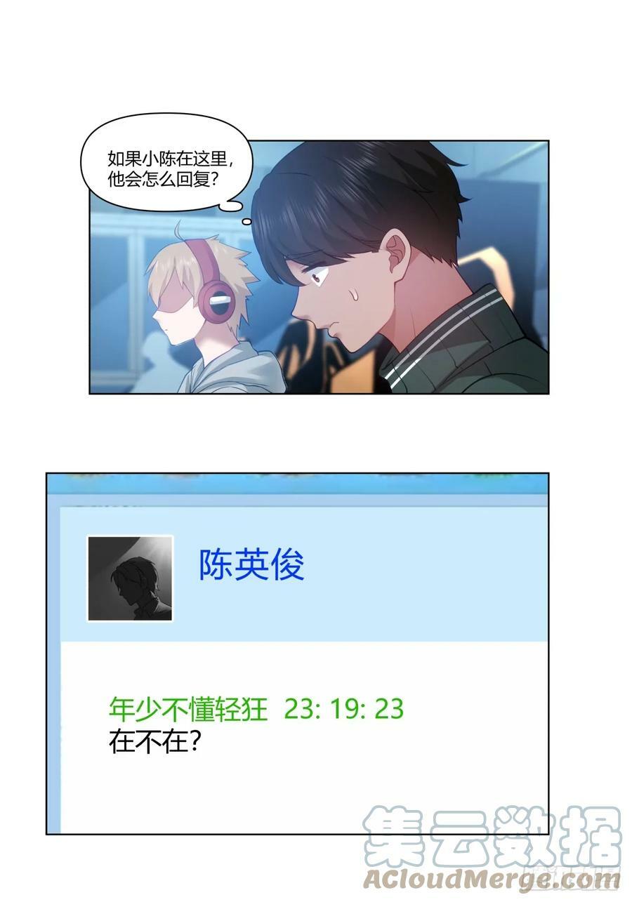 舔一次就会有无数次26