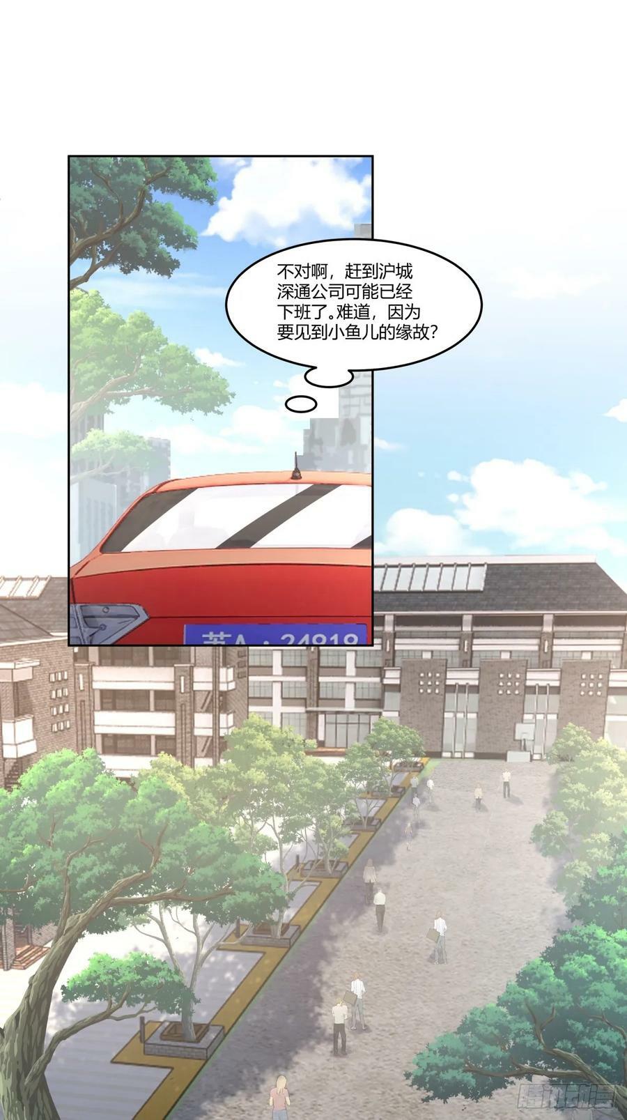 刻意的浓妆27