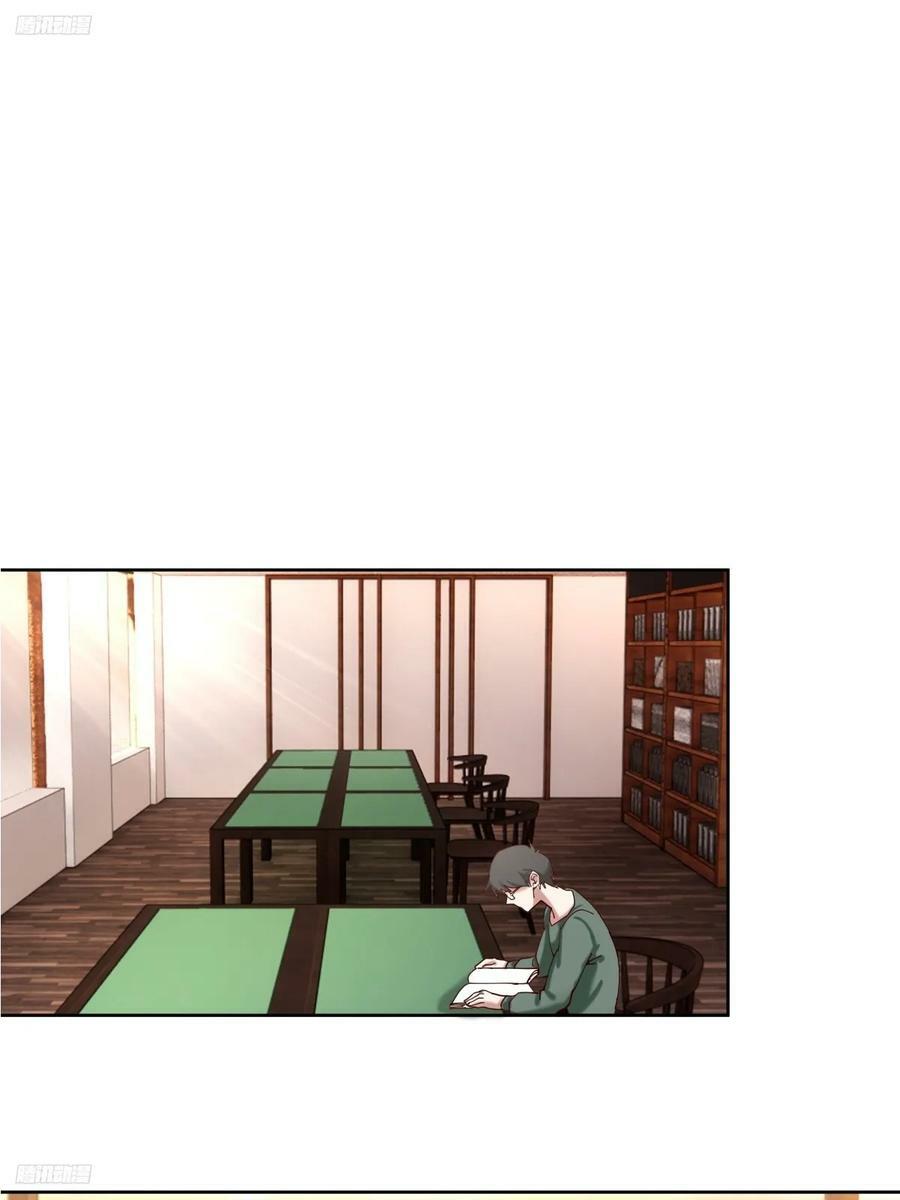 传说中的火箭101老板1