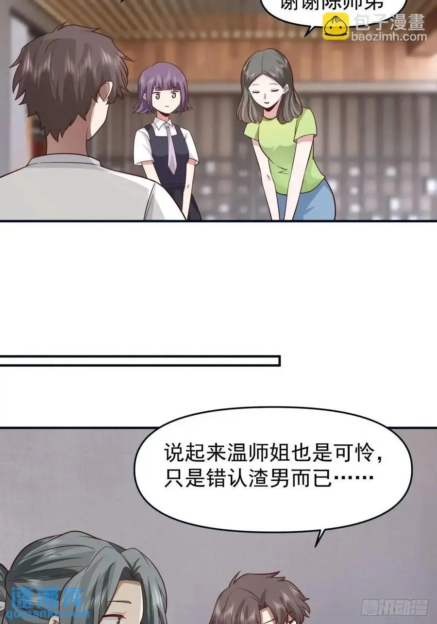 最爱的人要在身边25