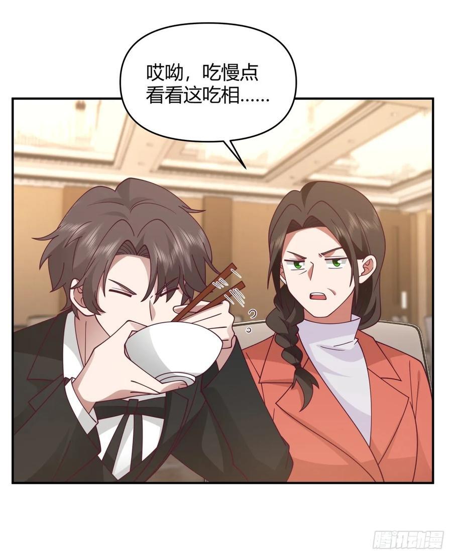 养了二十年的姑娘长大了15