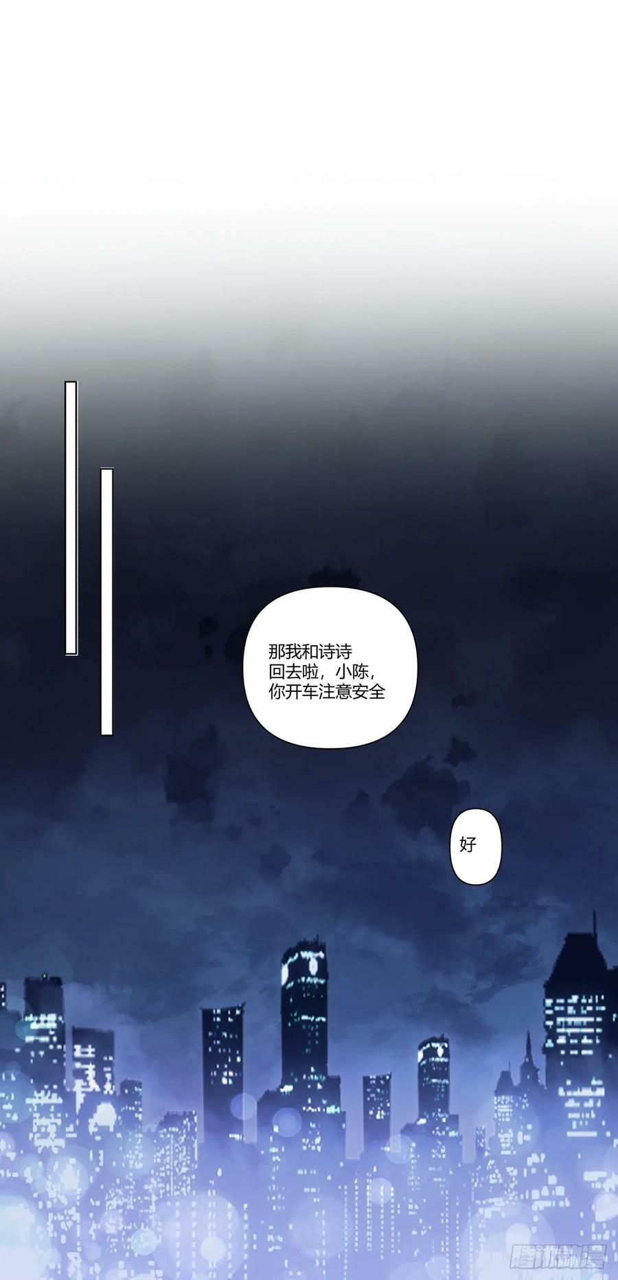 宝宝是宝宝，宝贝是宝贝7