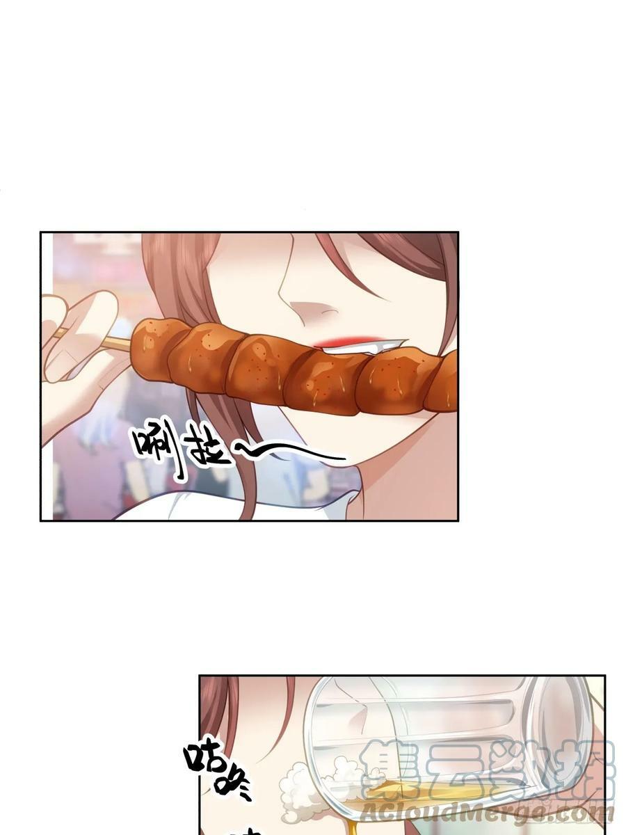 身体很诚实22