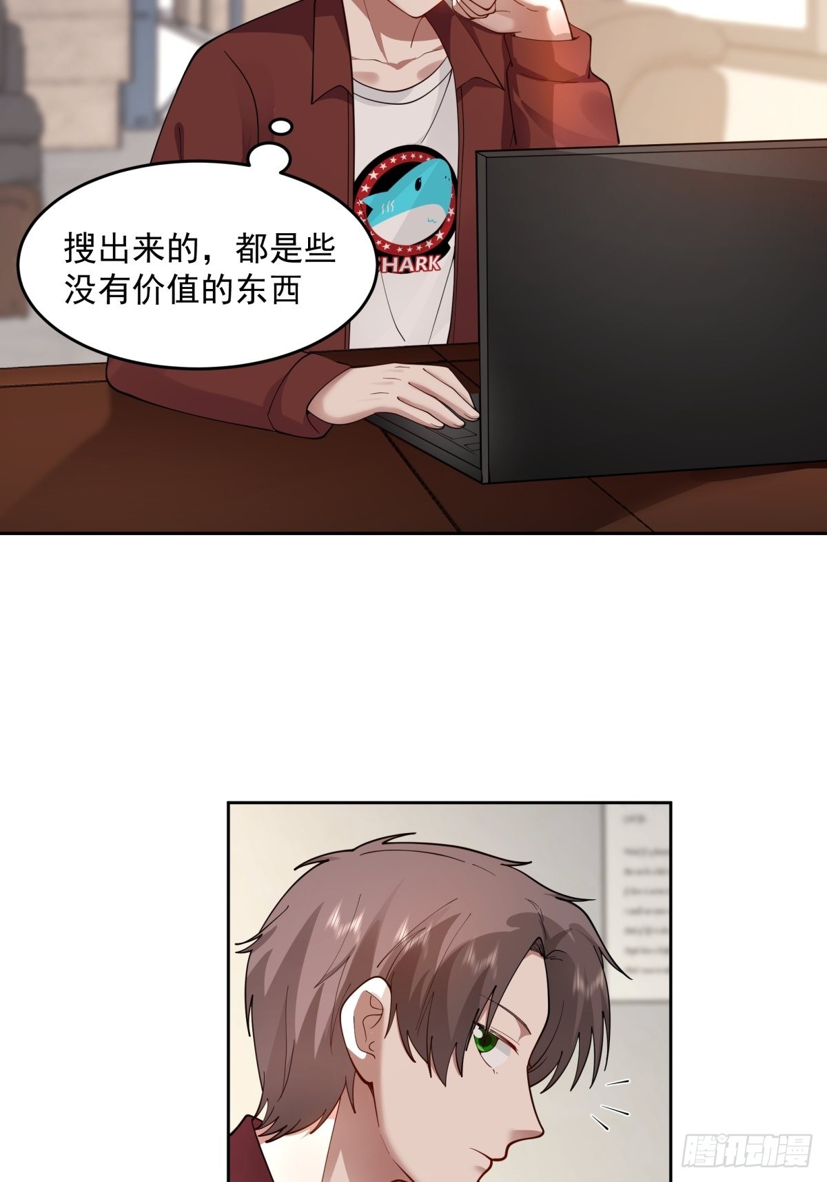 你惹他干嘛！4