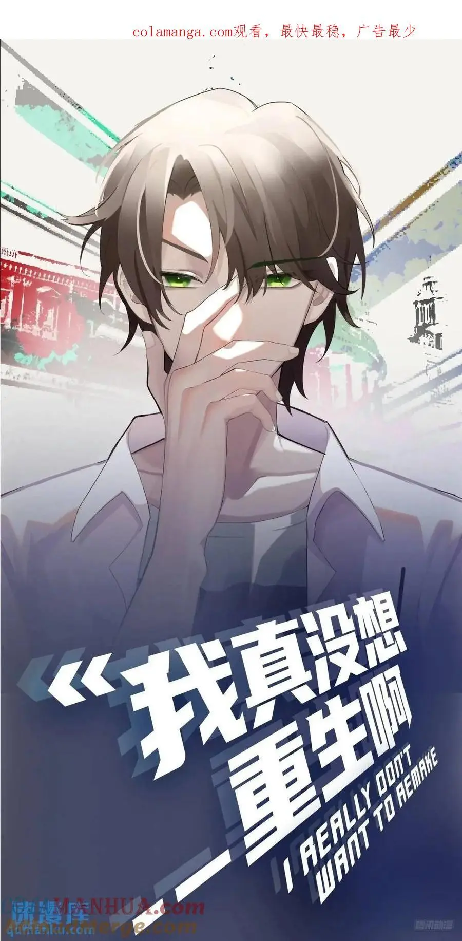 小慧姐，我会负责的。0