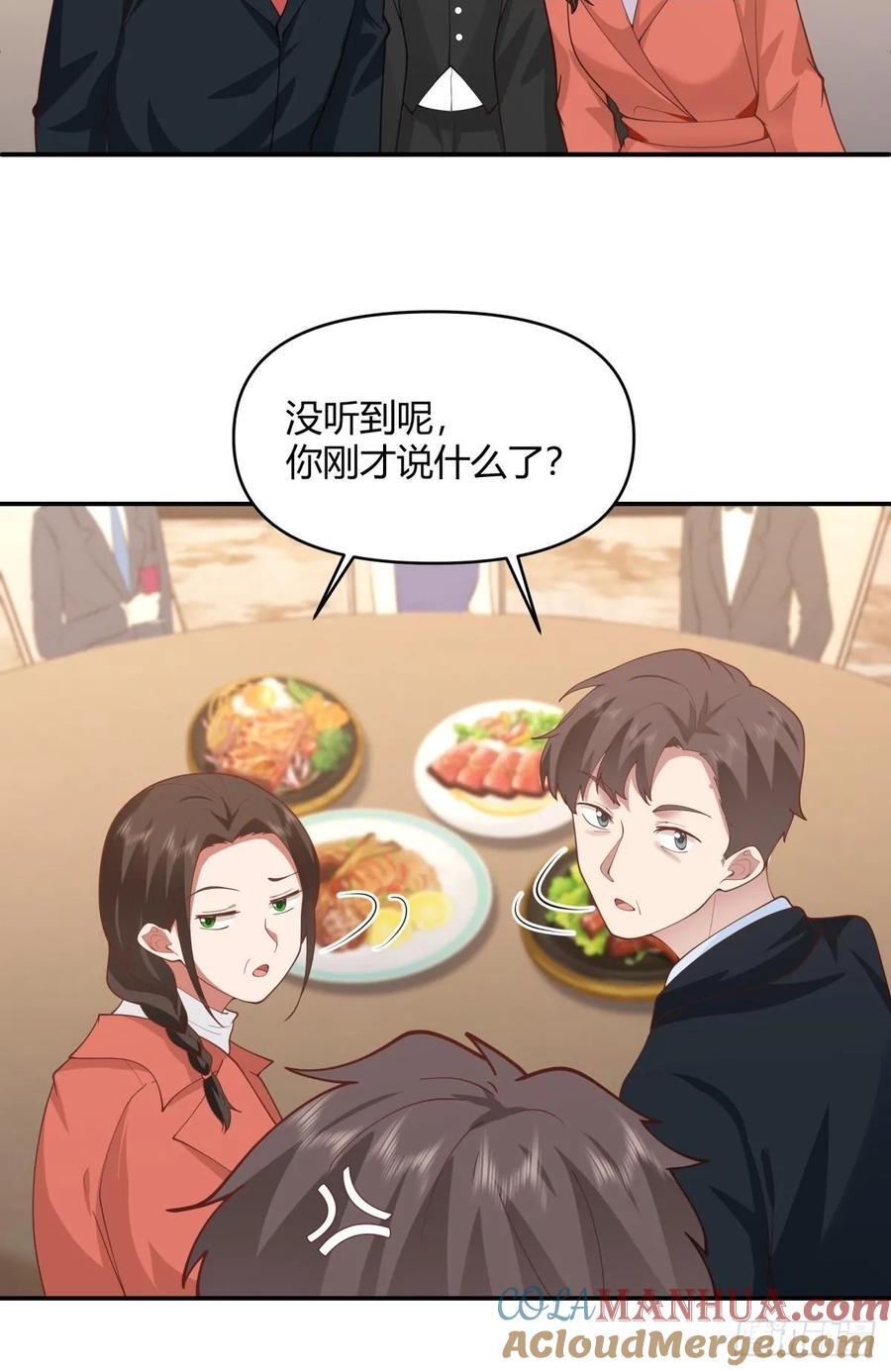 养了二十年的姑娘长大了24