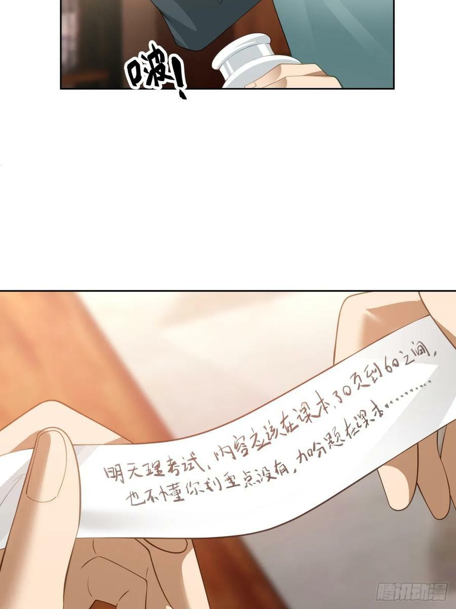 血脉压制22
