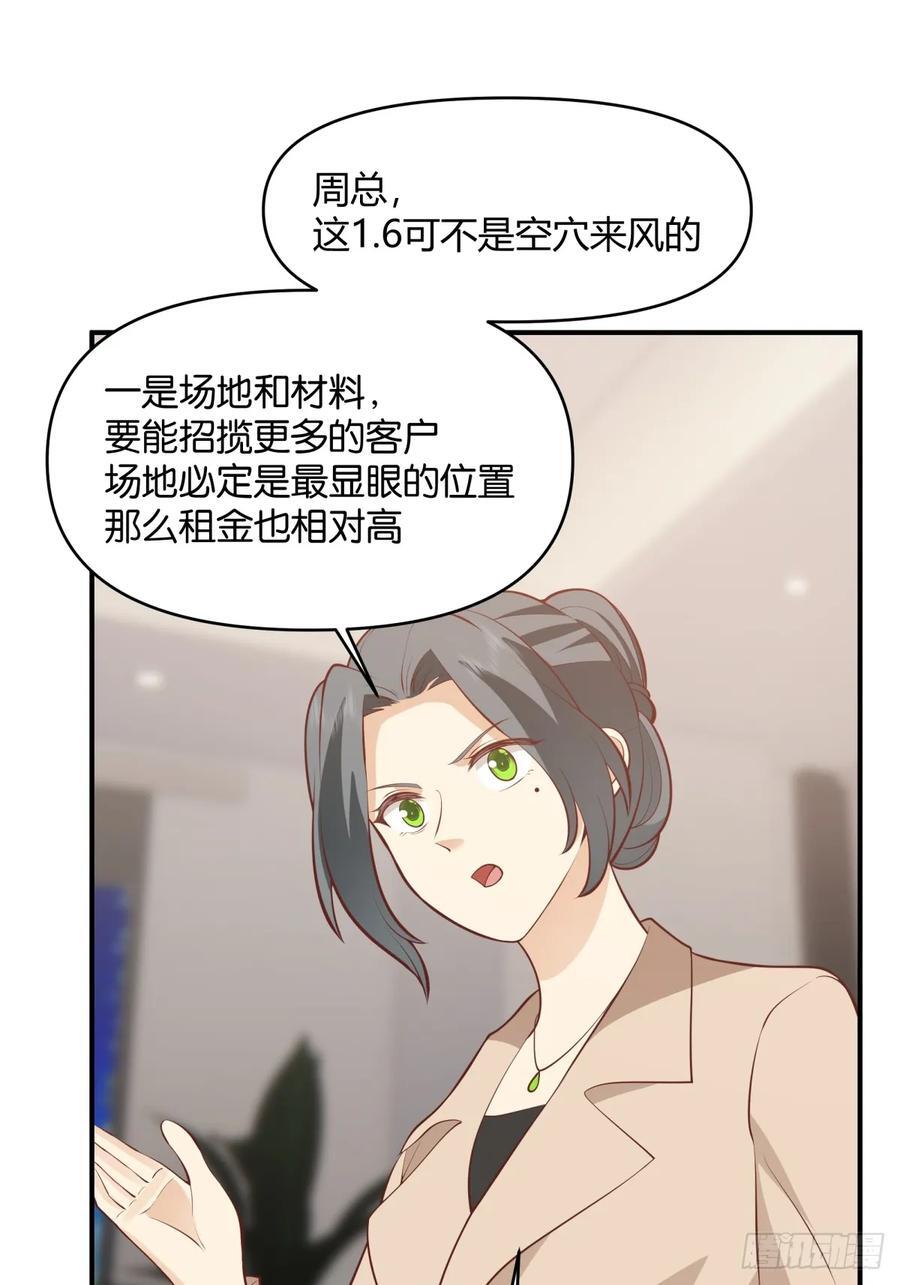 去那种地方，你懂的。22