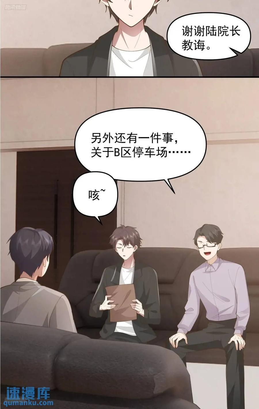 一言为定，双喜临门11