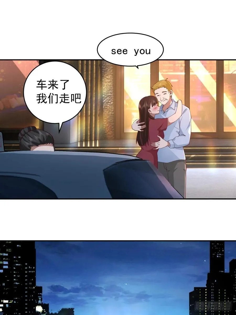 舔到最后，一无所有15