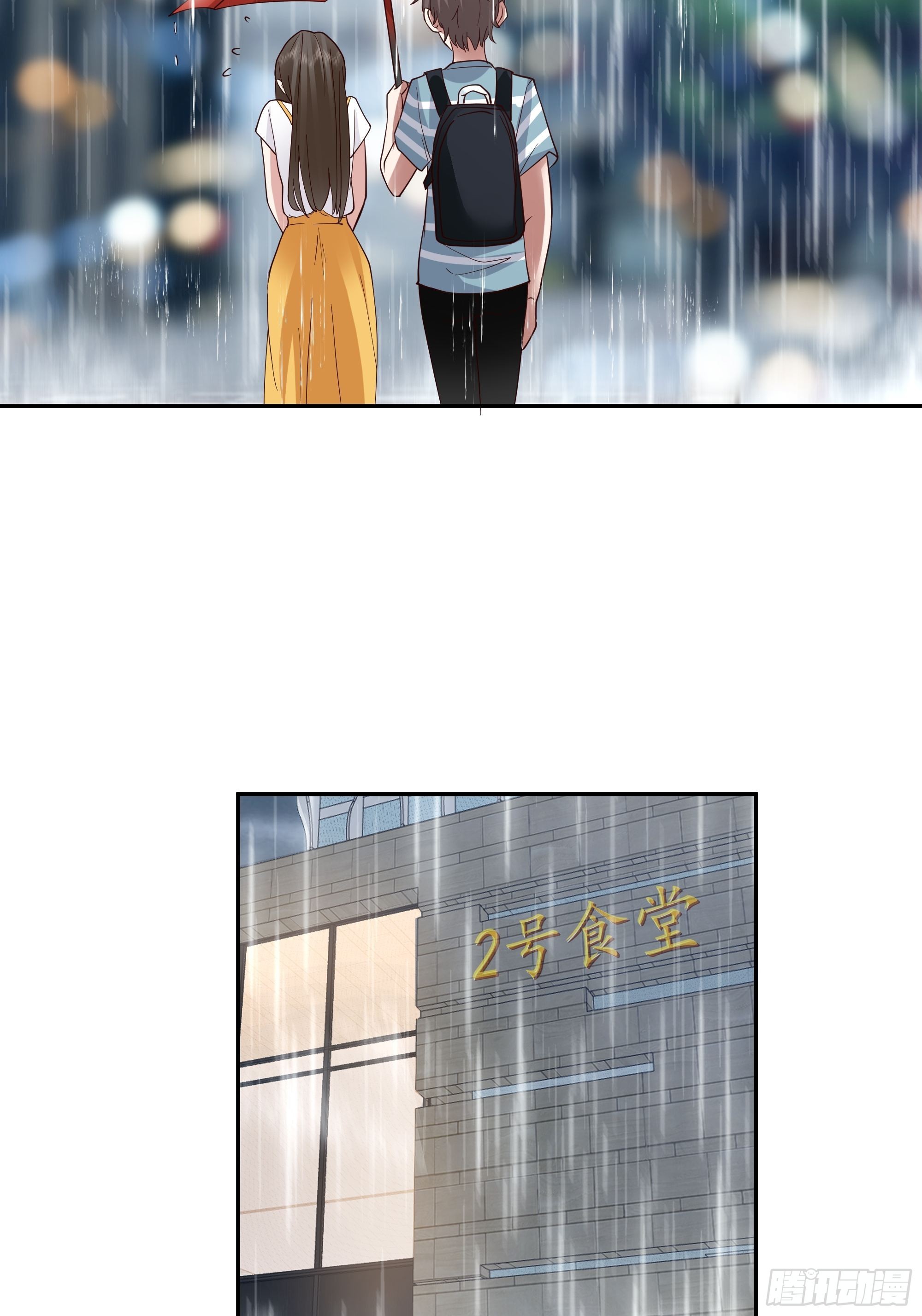 空瘪的小钱包22