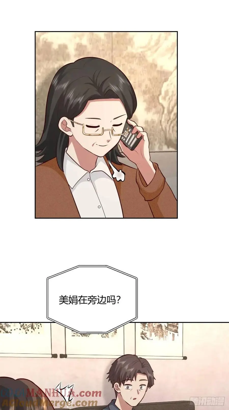 大学生回家现状24