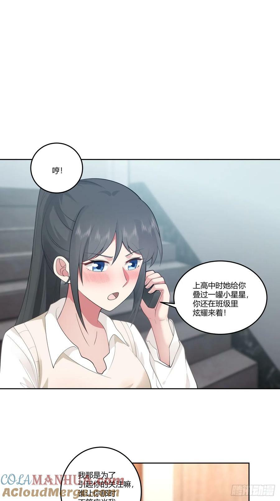 血脉压制6