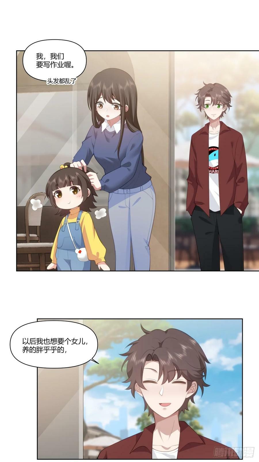 既忽悠大学生，又欺骗小女孩19