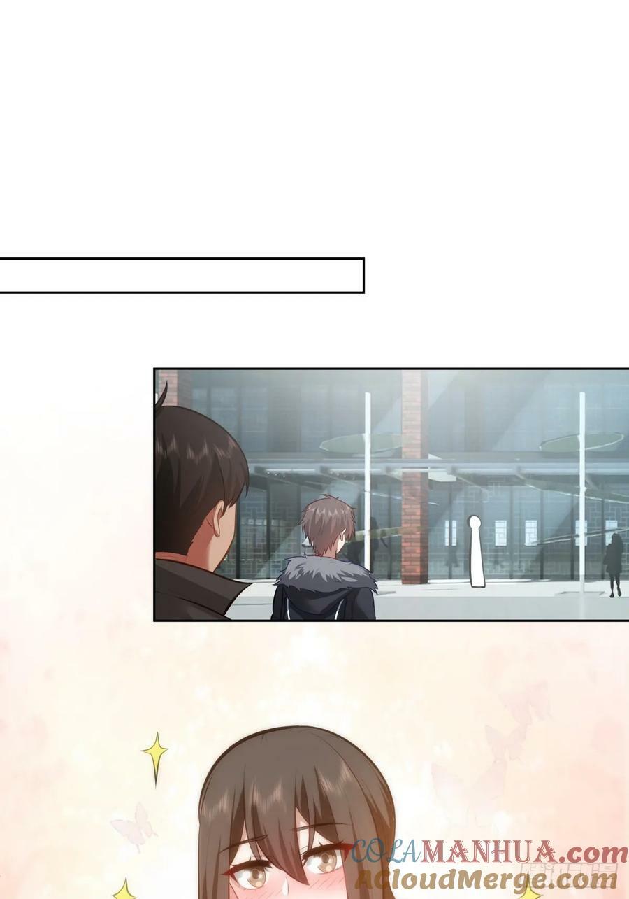不然旅途多无聊啊16