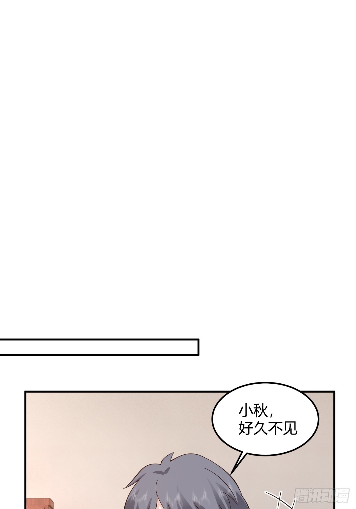 校园爱情故事16