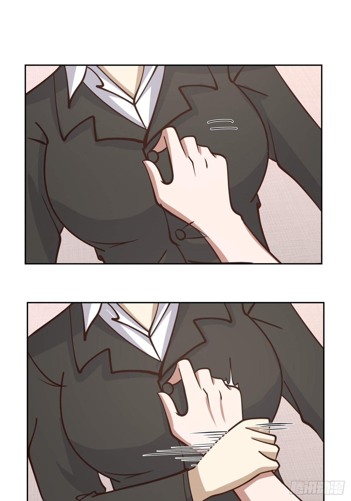 醉美人32