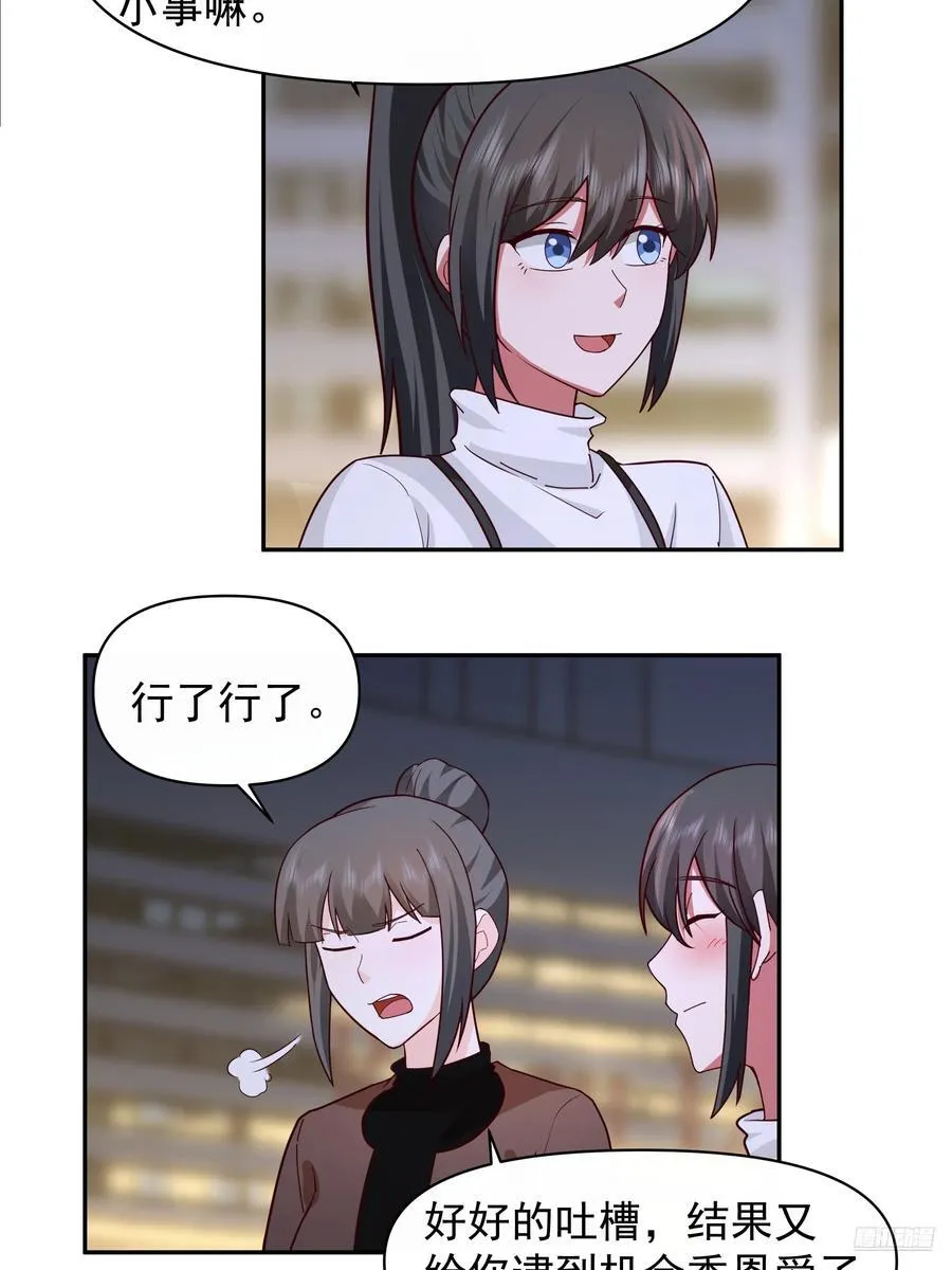 不主动不拒绝不负责5