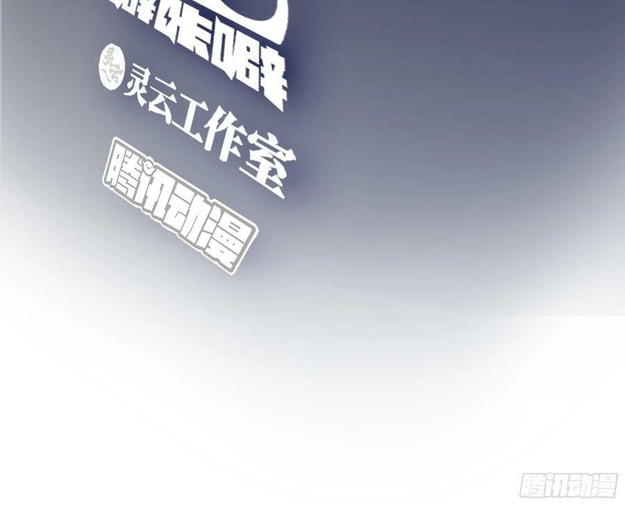 恶人自有恶人磨2