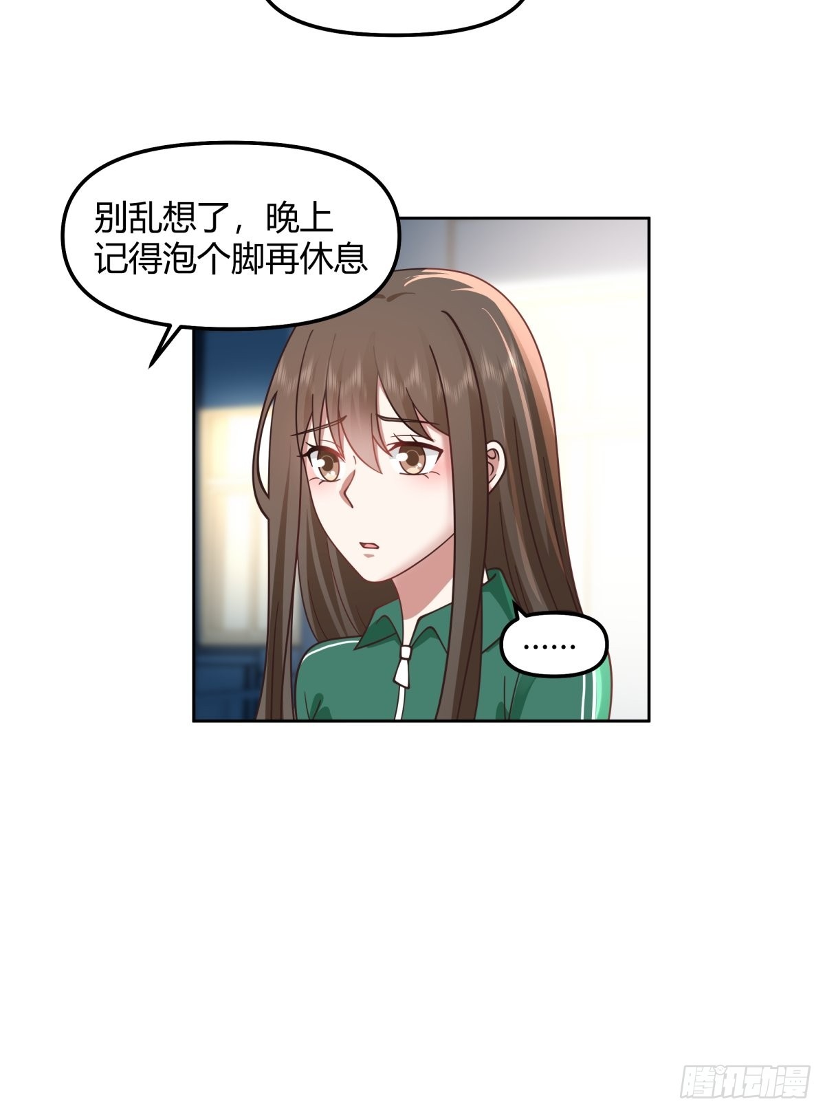 我想给你买辆车28