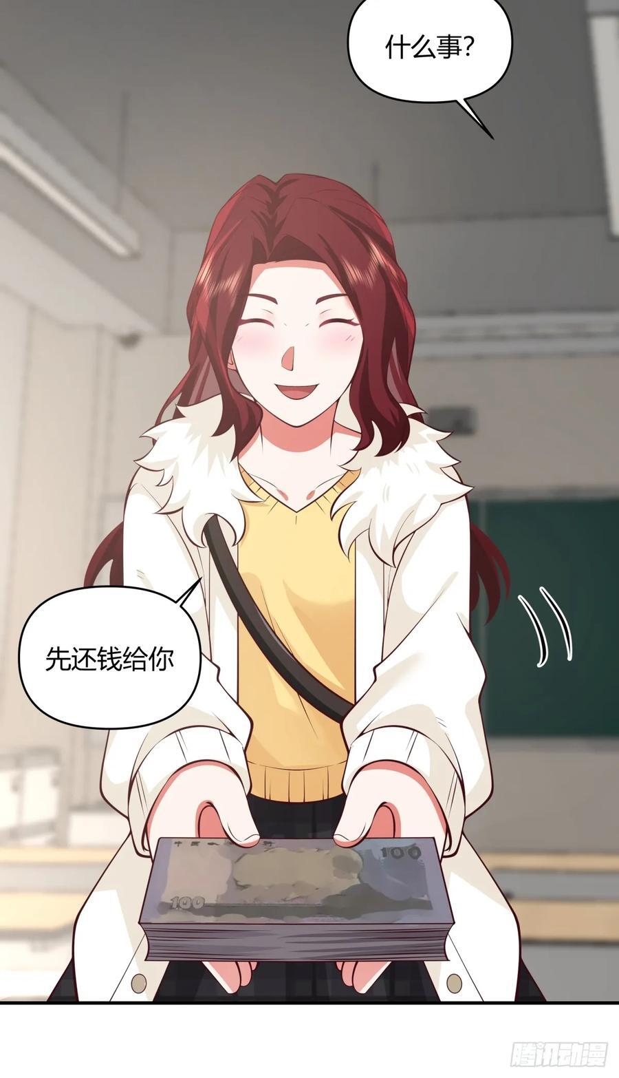 不同人不同态度41