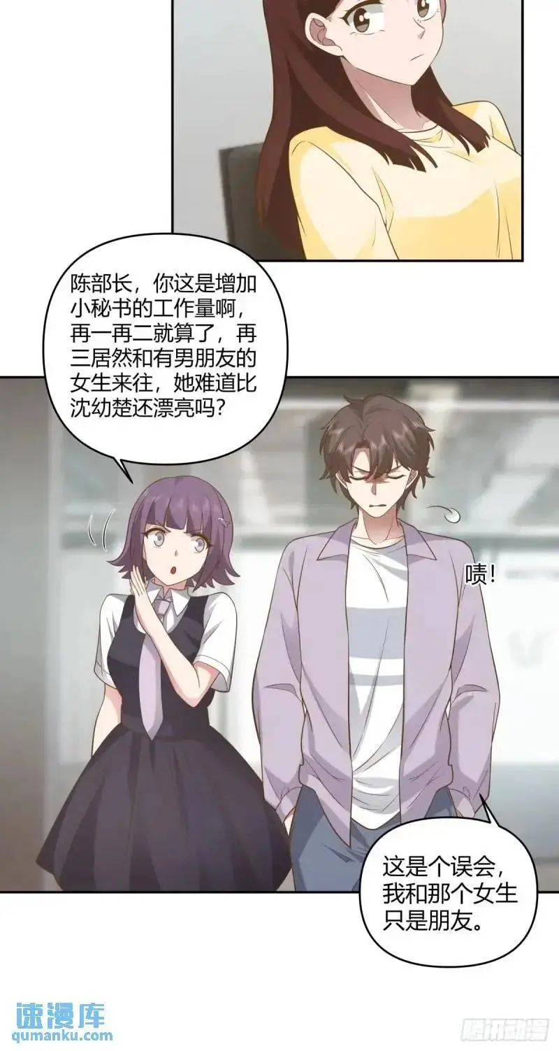 怂人只会叫！15
