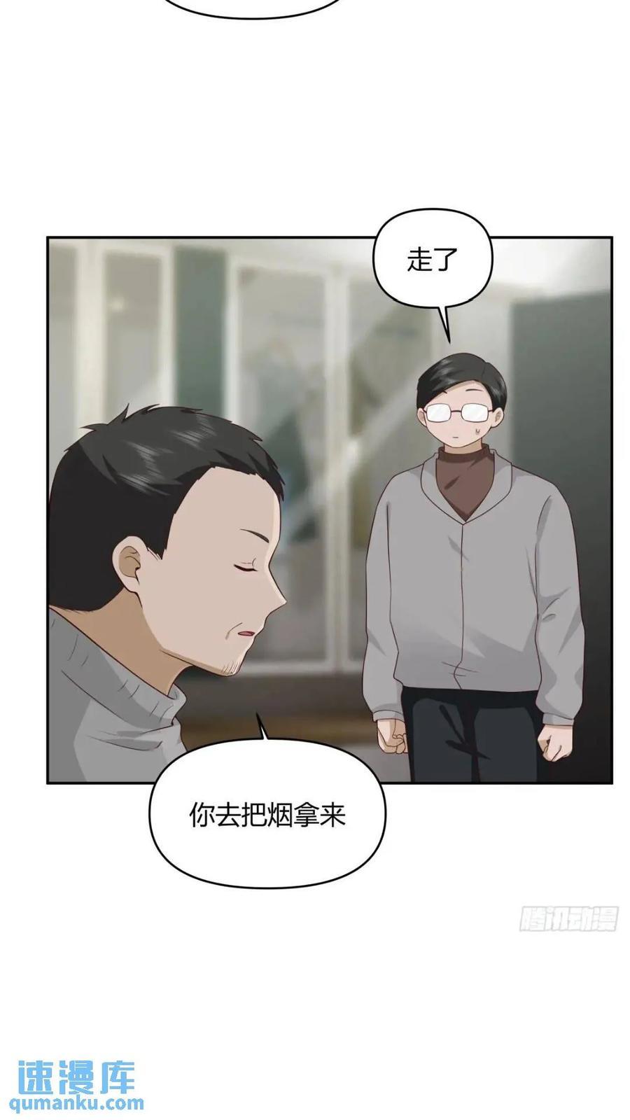 一切答案都在自己心里38