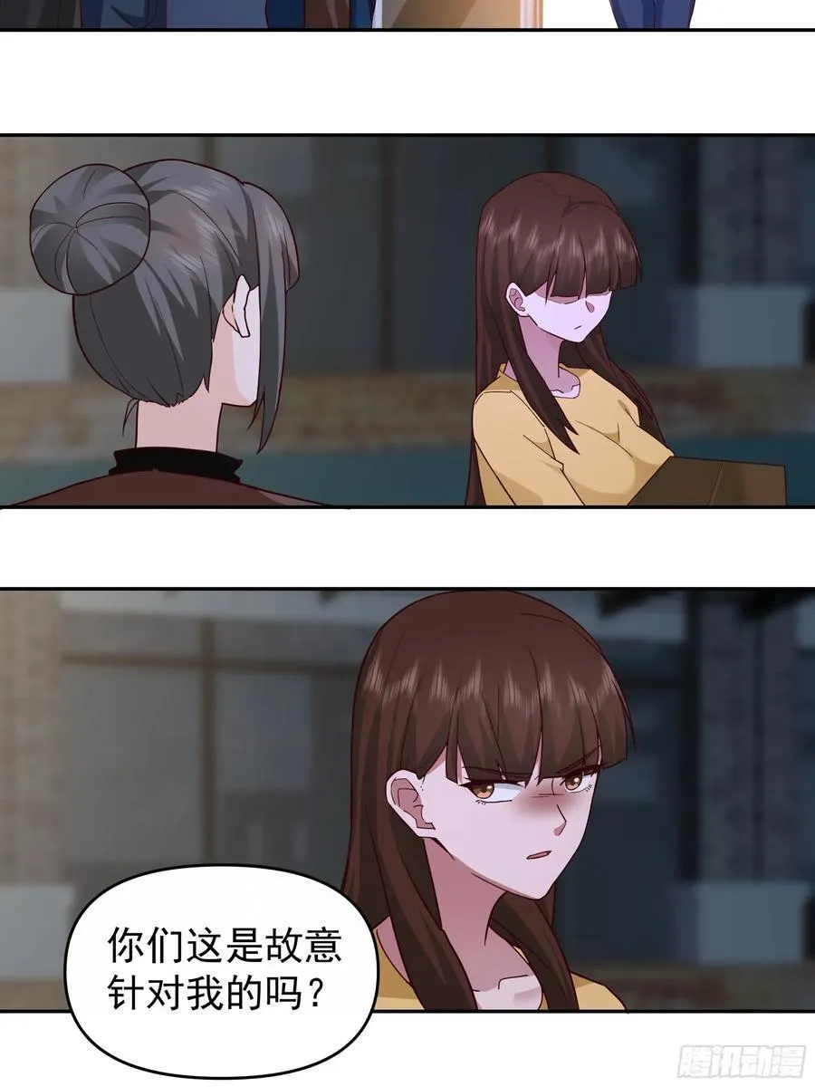 男人的成熟只在一瞬17