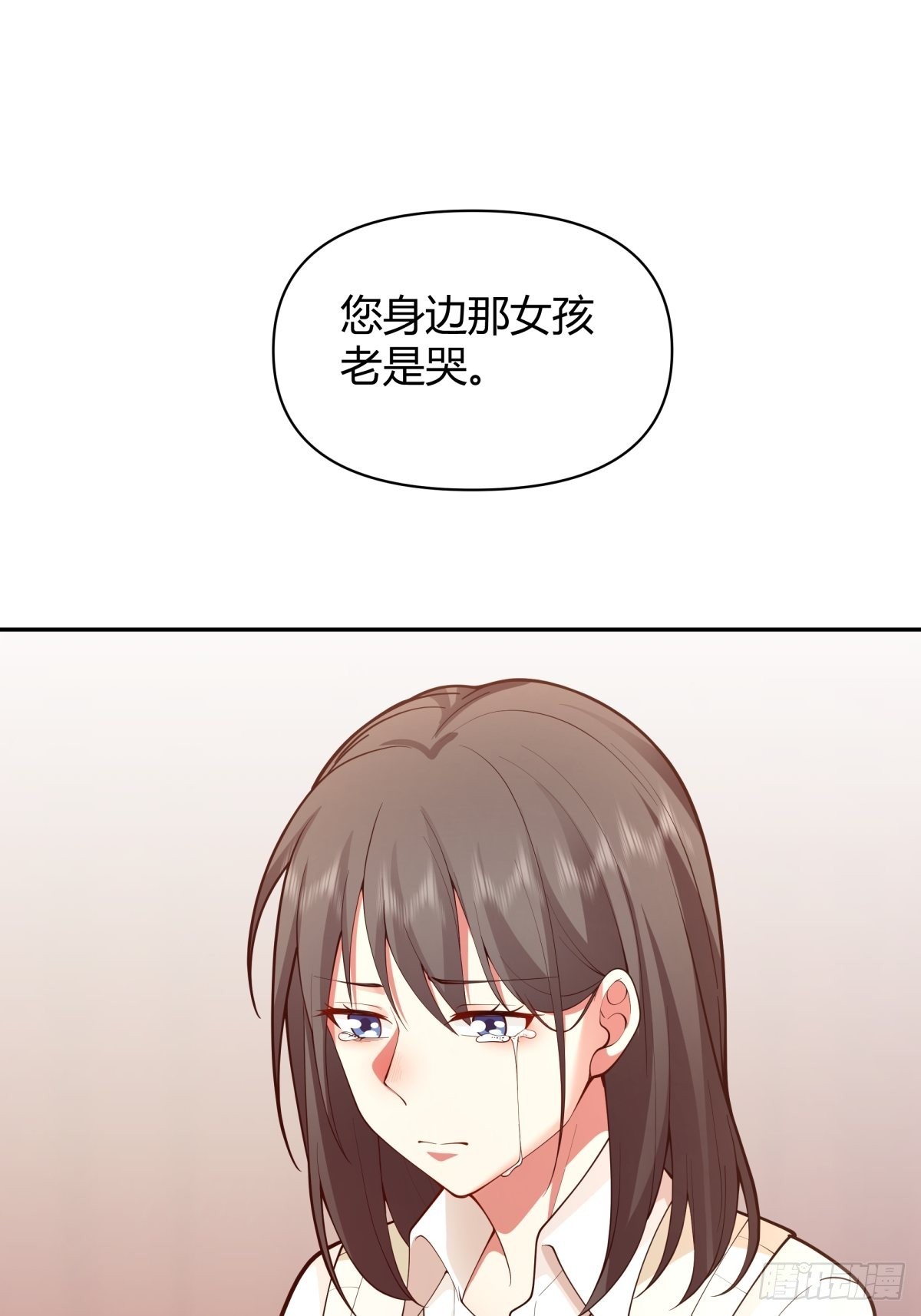 我与春风皆过客17