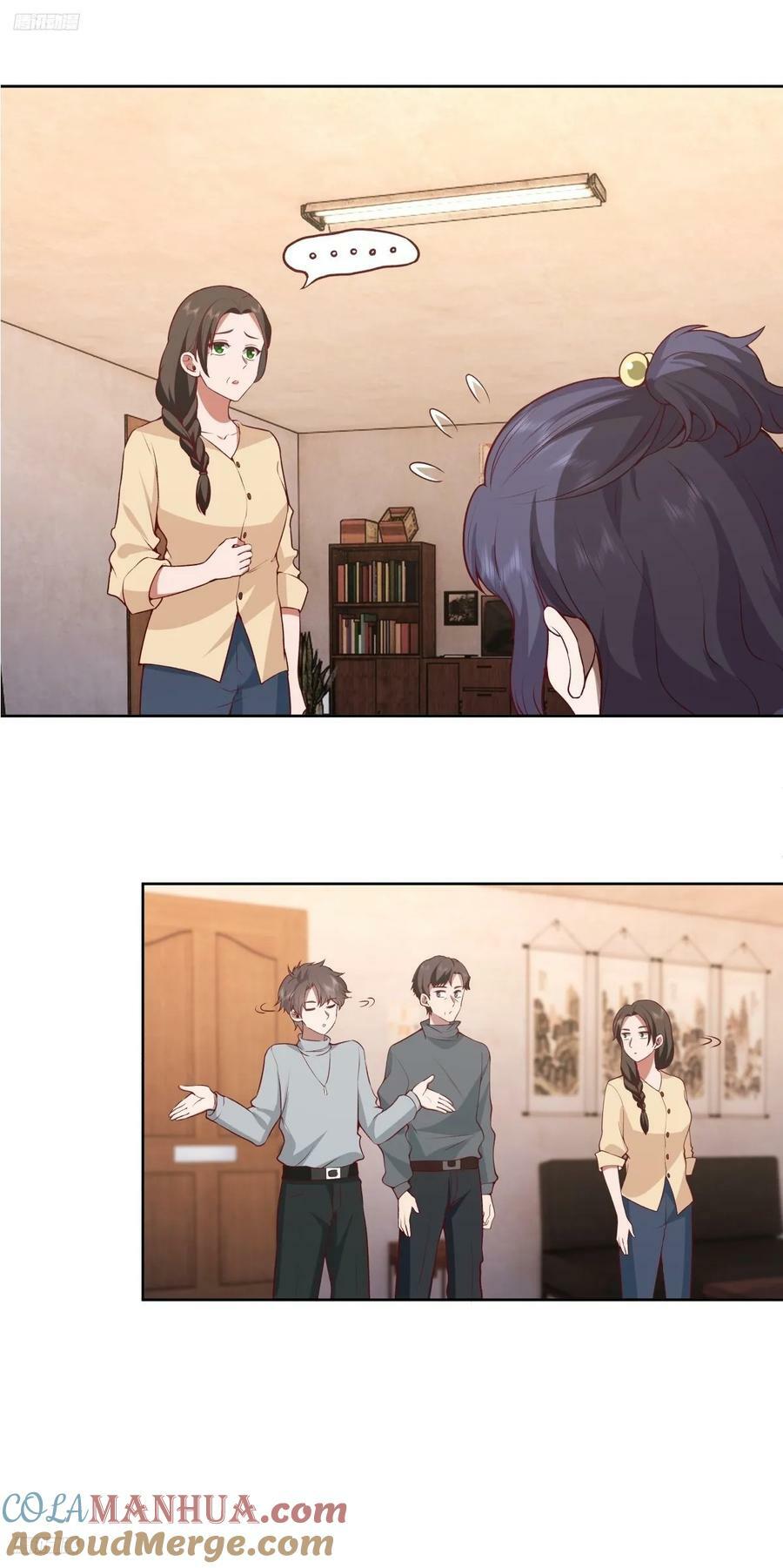 让人可怜的姑娘2