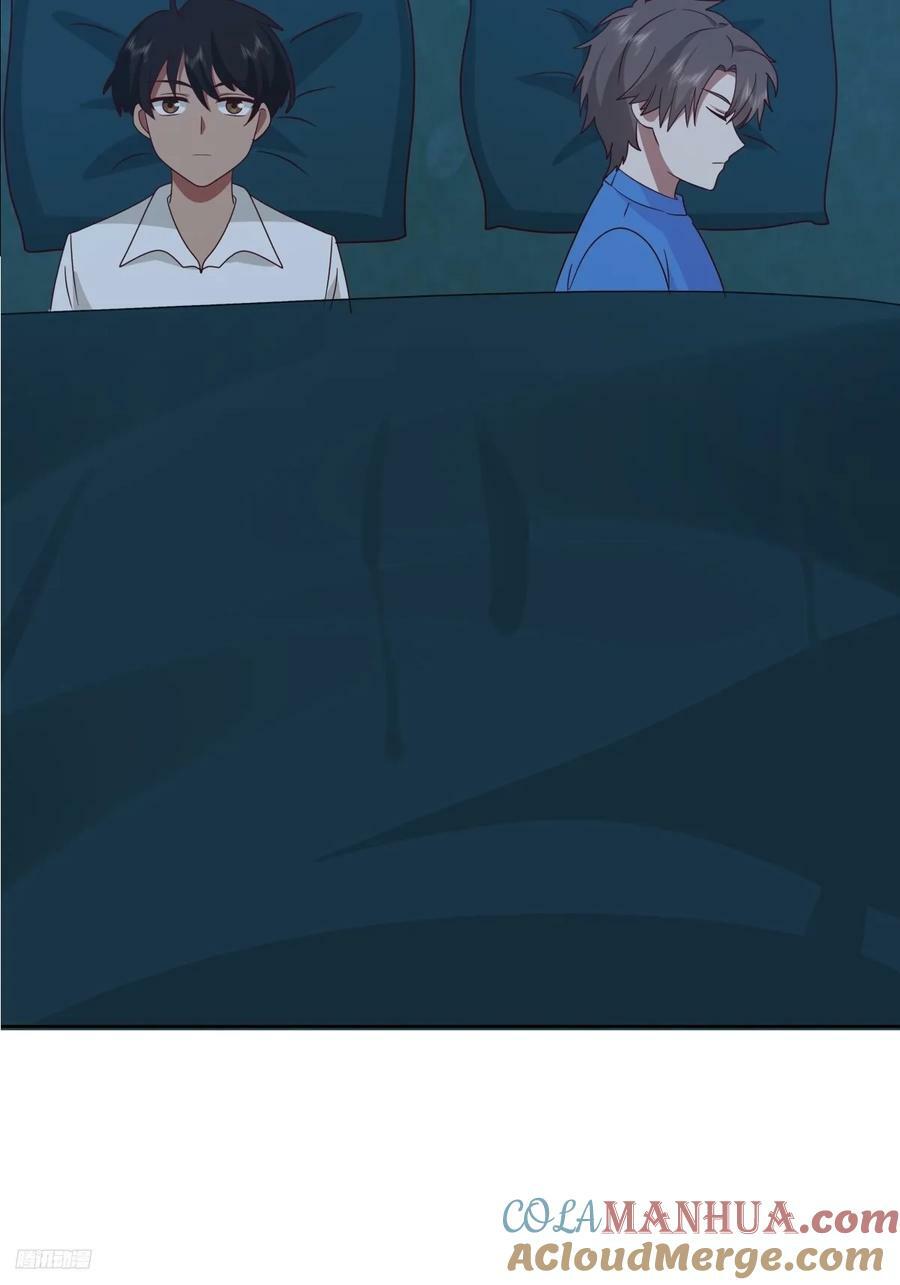 你会给她们一场婚礼吗？6
