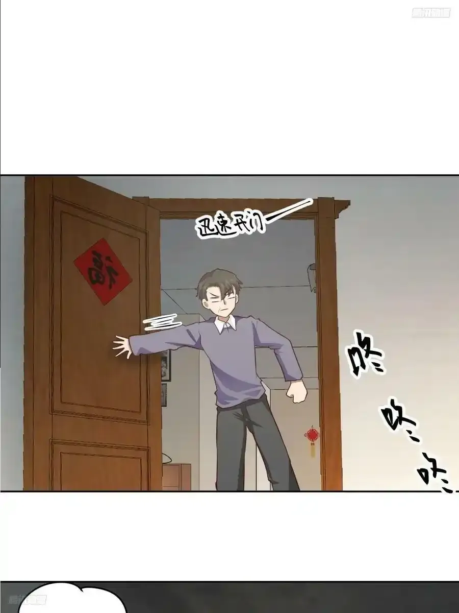 请别让女生流泪5