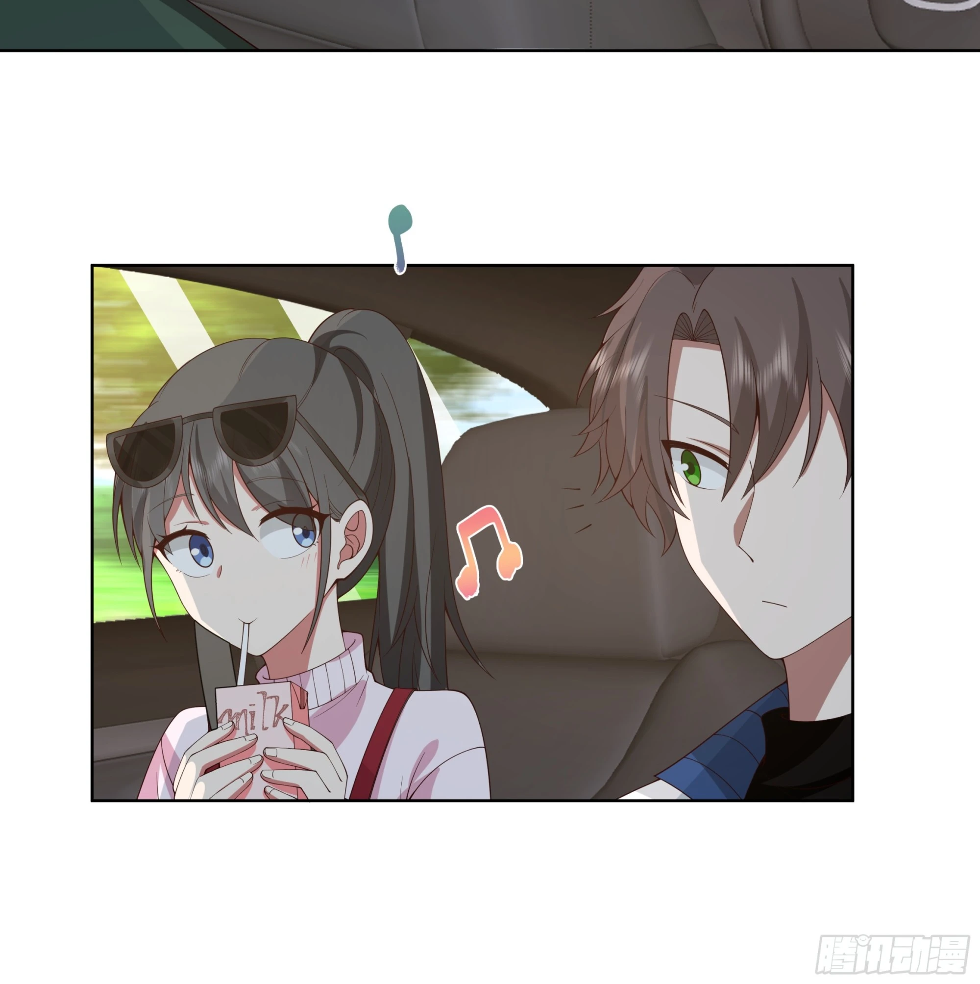 渣男是什么？36