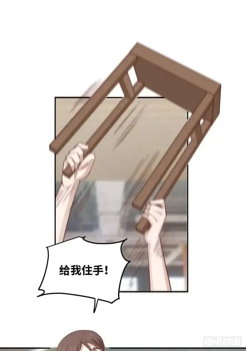 怂人只会叫！19