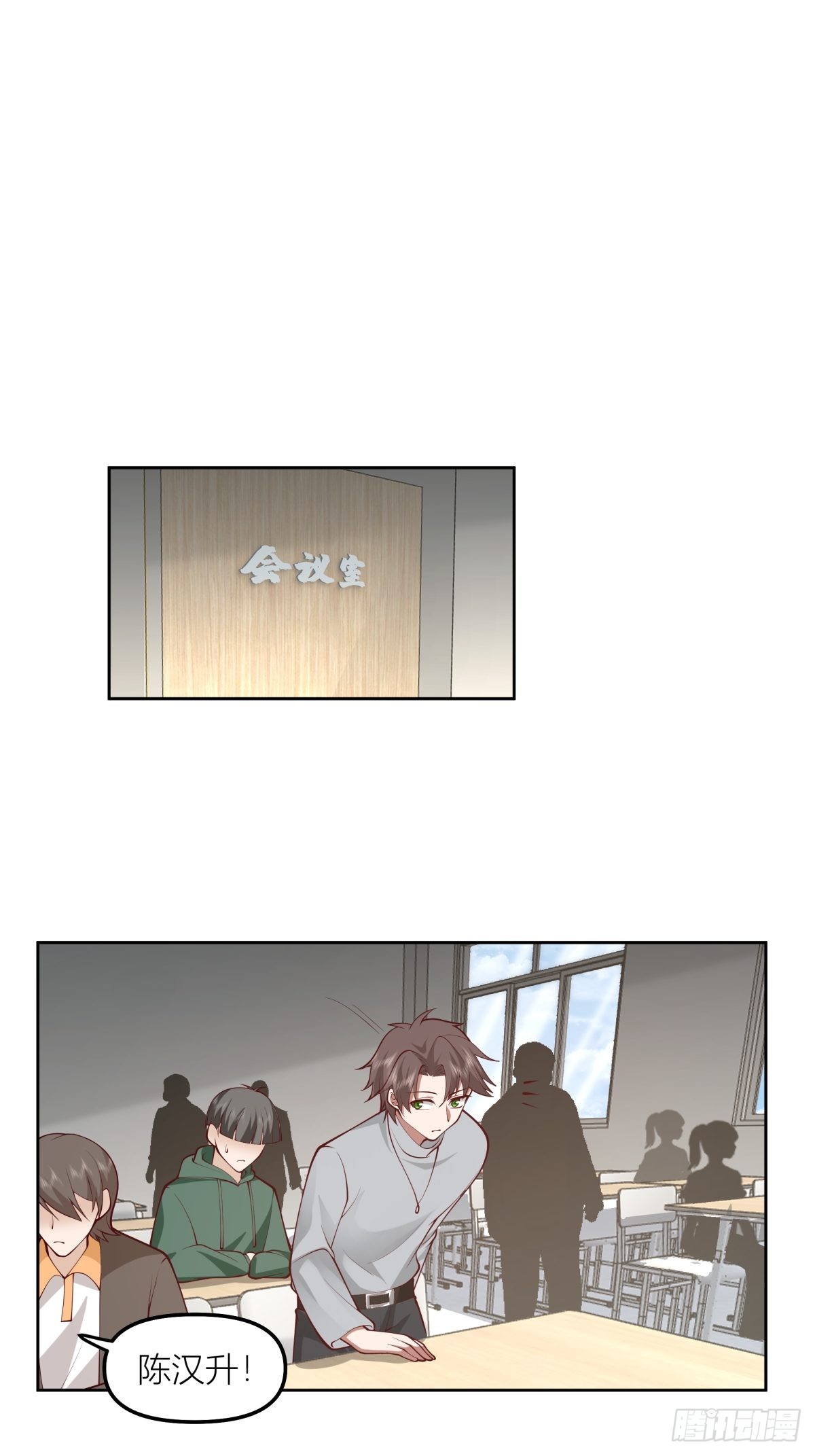 玩手段我是祖师爷10