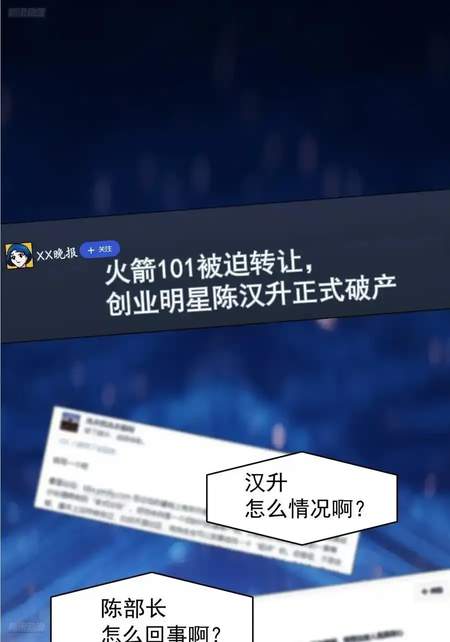 只要是你，我愿倾其所有1