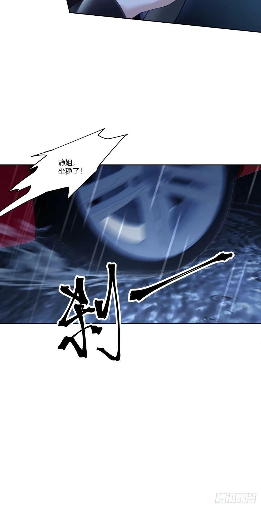 女人三十35