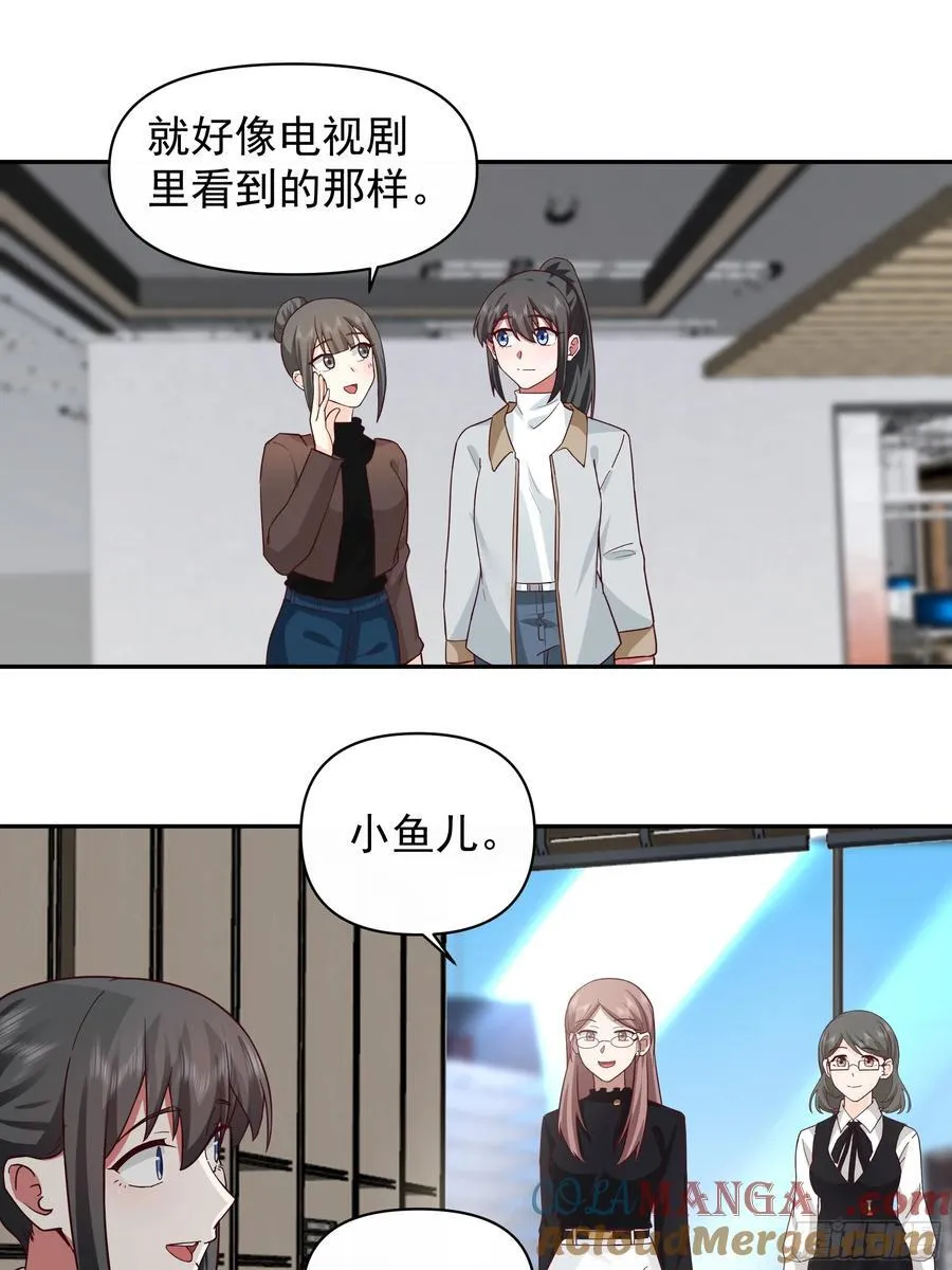 不主动不拒绝不负责22