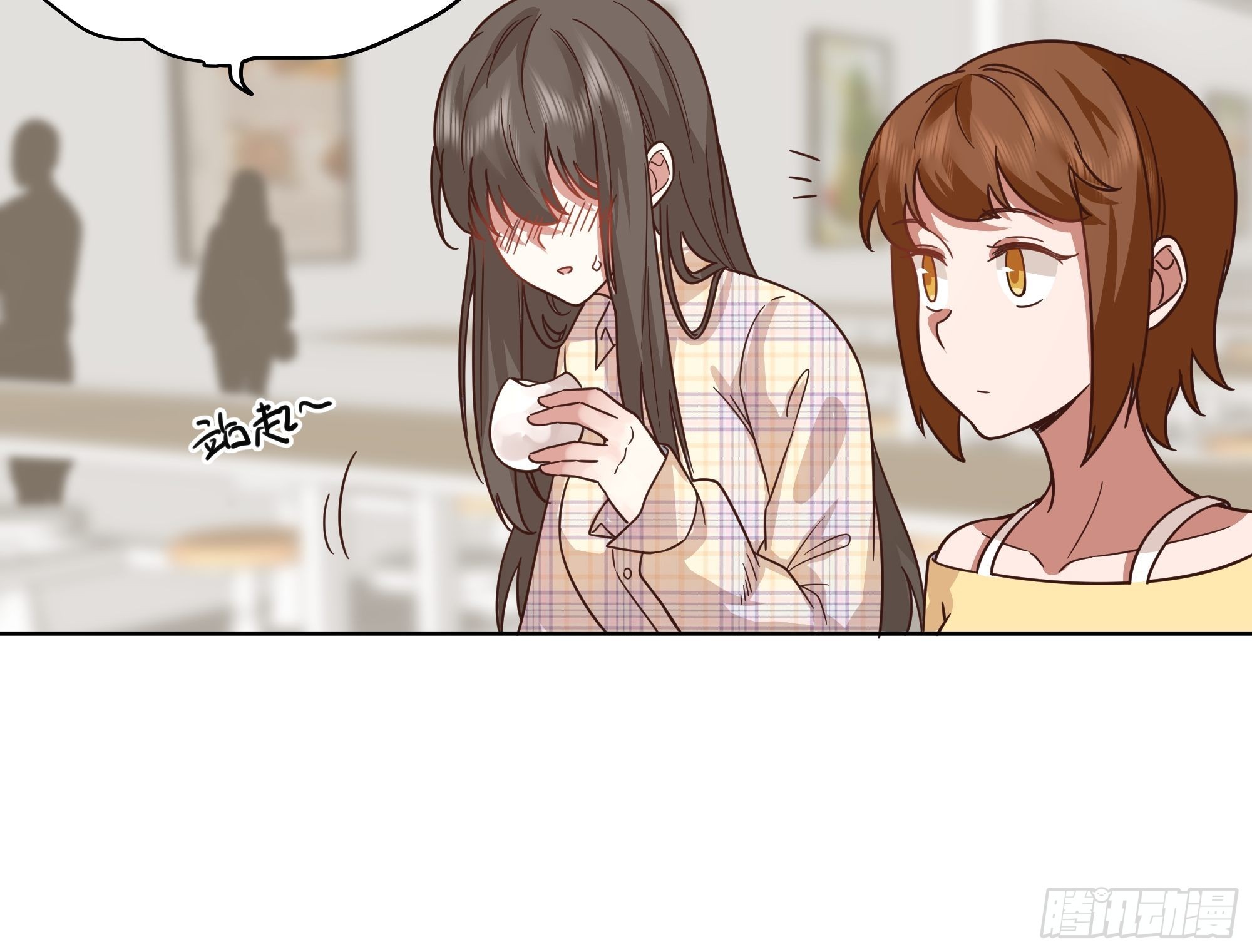 班长姓糖，甜到忧伤11