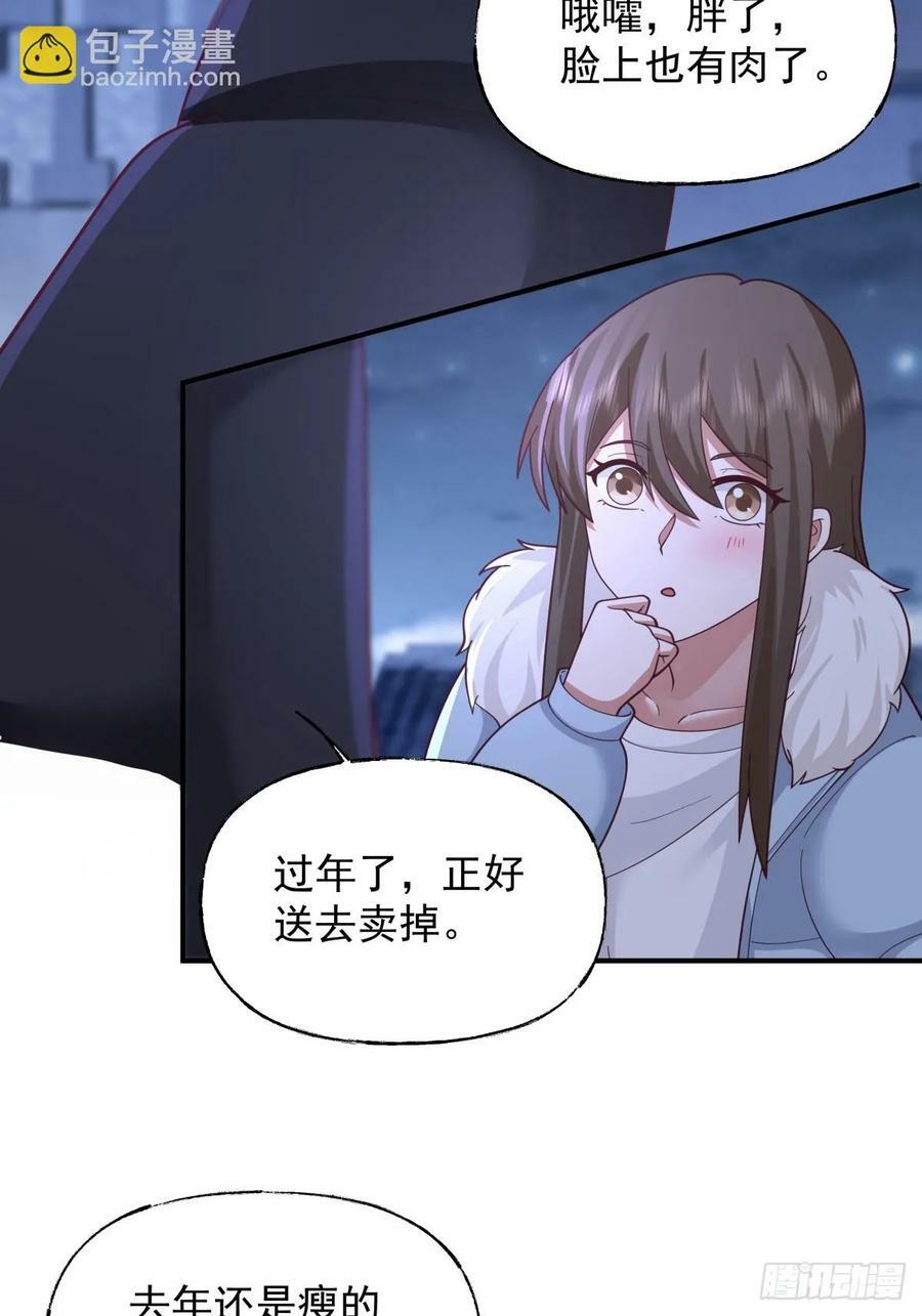 昨日再现29