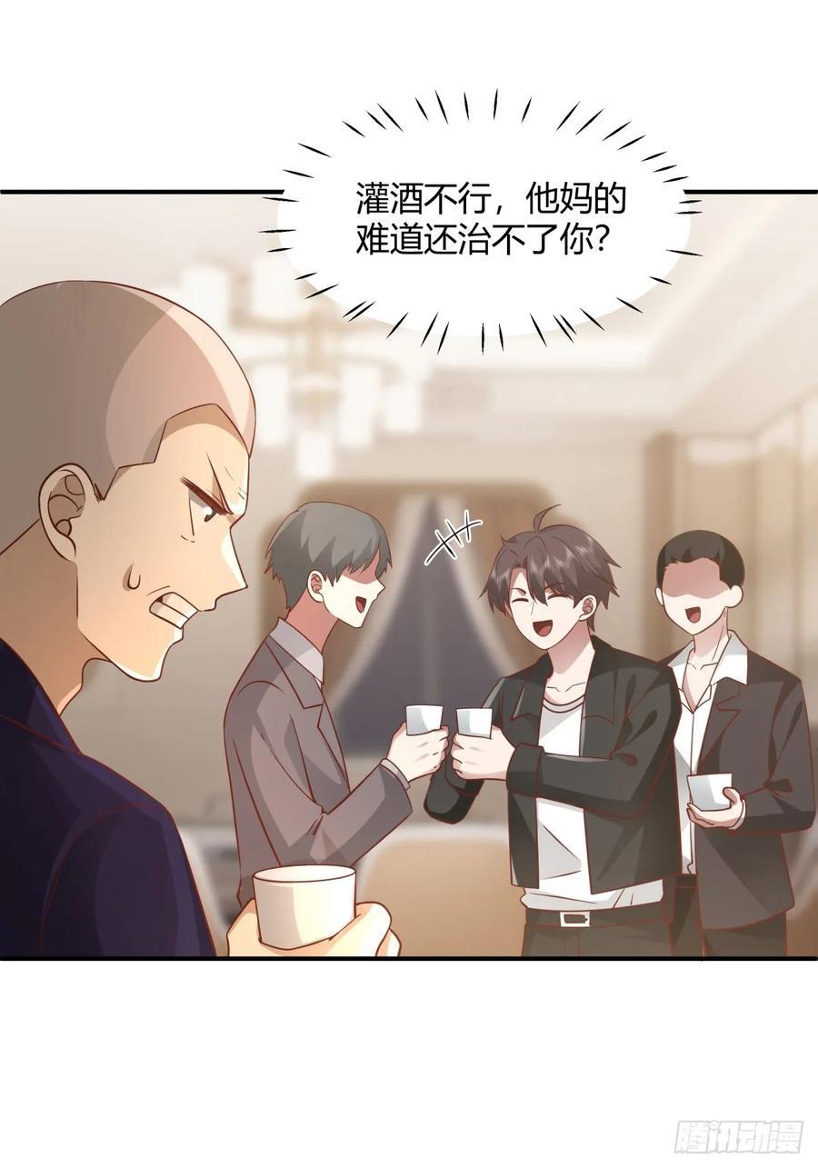去那种地方，你懂的。37